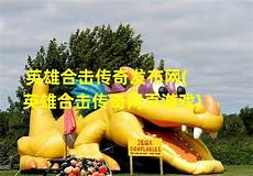 999sf迷失传奇发布网_传奇sf发布网999 传奇sf平台新开传奇sf