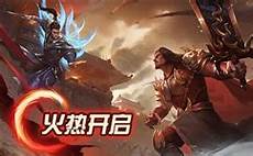 盛大传奇sf,盛大传奇sf,每一项危机都有可能把公司带向深渊