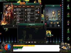 999sf传奇发布网
