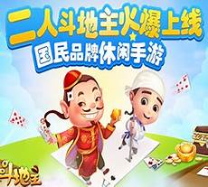 76传奇网站论是在闲暇